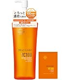 Amazon | ドクターシーラボ (DR.CI:LABO) New VC100 エッセンス